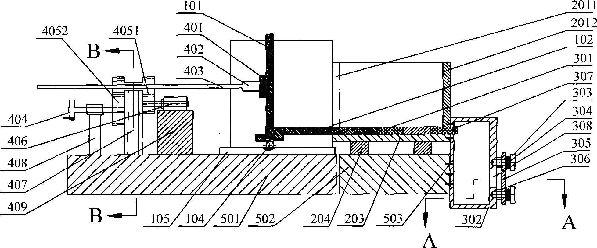 Omnidirectional observation apparatus and method of bank erosion collapse