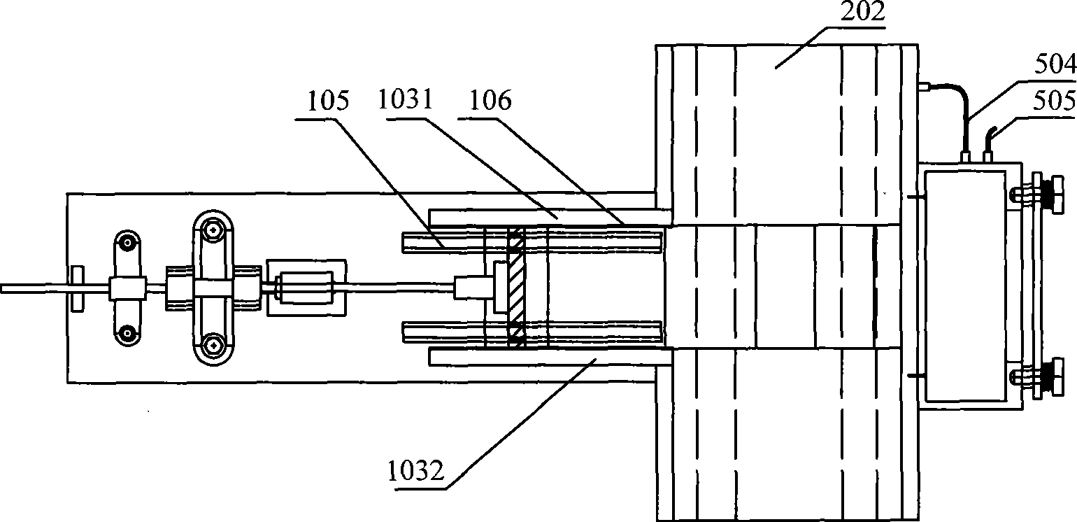 Omnidirectional observation apparatus and method of bank erosion collapse