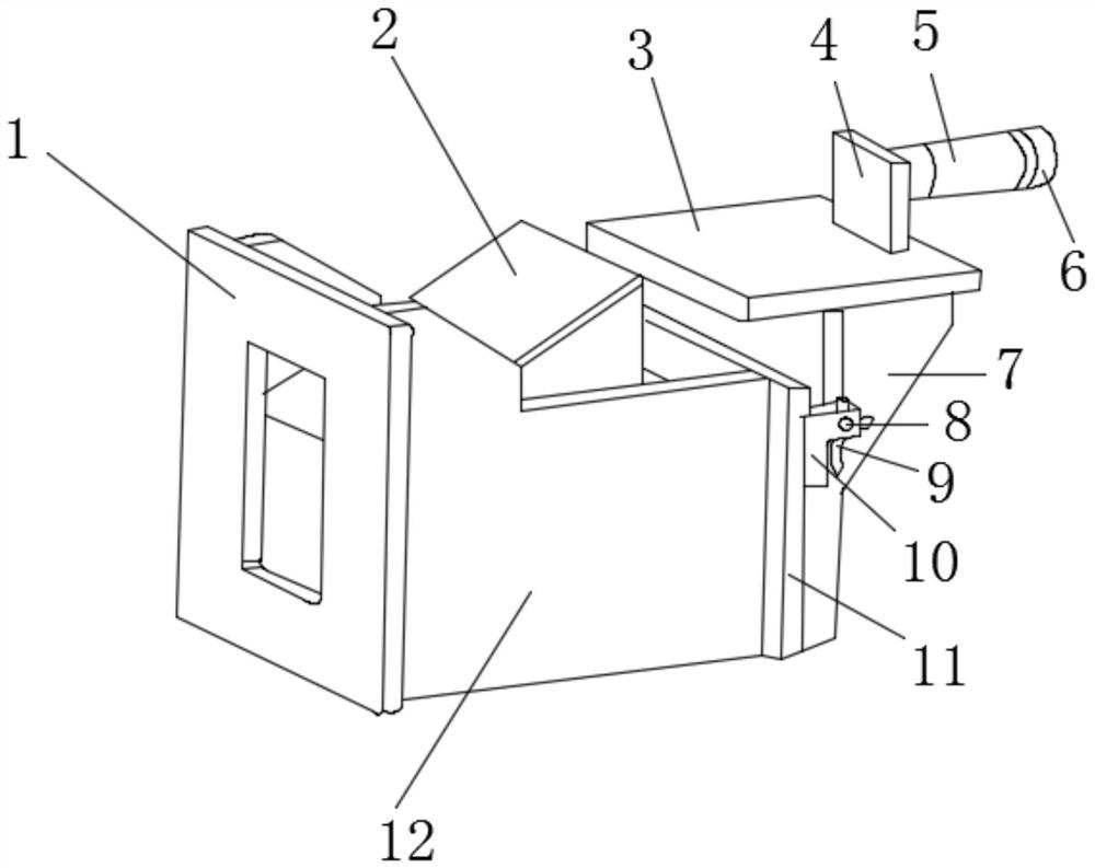 Agricultural equipment for grain airing and recycling