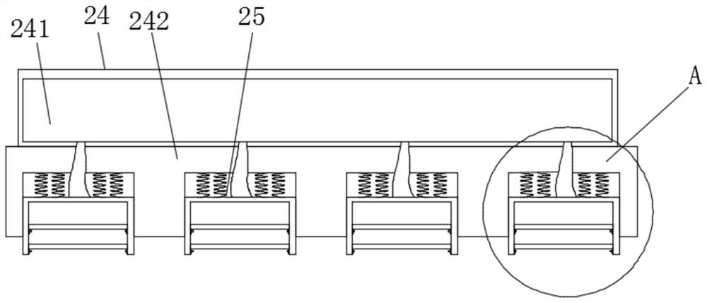 Agricultural equipment for grain airing and recycling