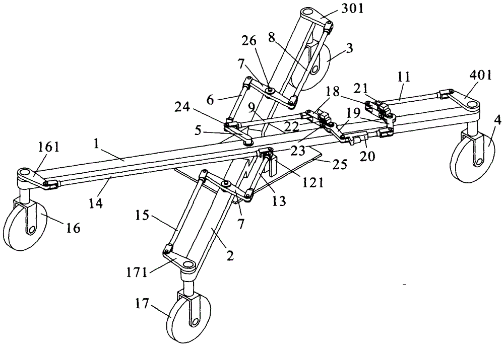 Steering system of a vehicle with variable wheel base