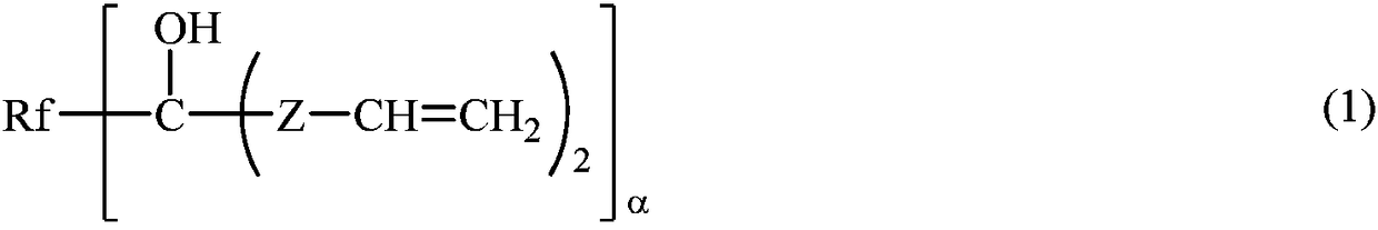 Fluoropolyether-containing polymers