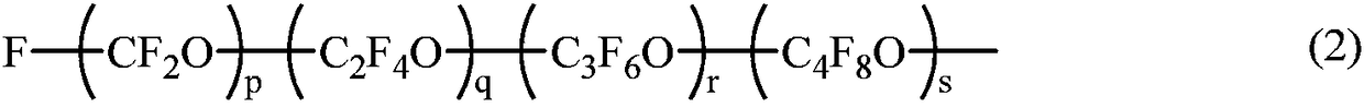 Fluoropolyether-containing polymers