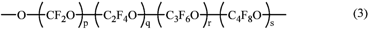 Fluoropolyether-containing polymers