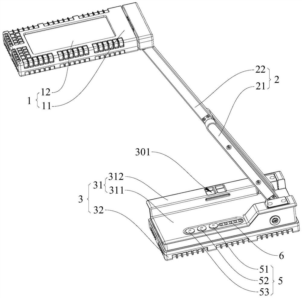 Multifunctional working lamp