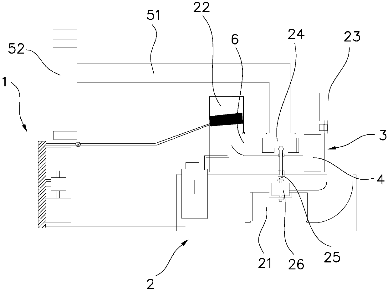 Kitchen air conditioning system