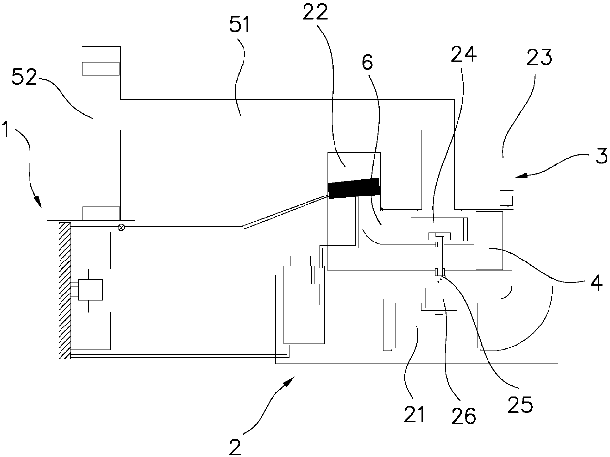 Kitchen air conditioning system