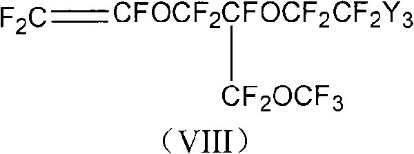 Fiber reinforced inorganic doping cross-linking fluorinion-containing exchange film