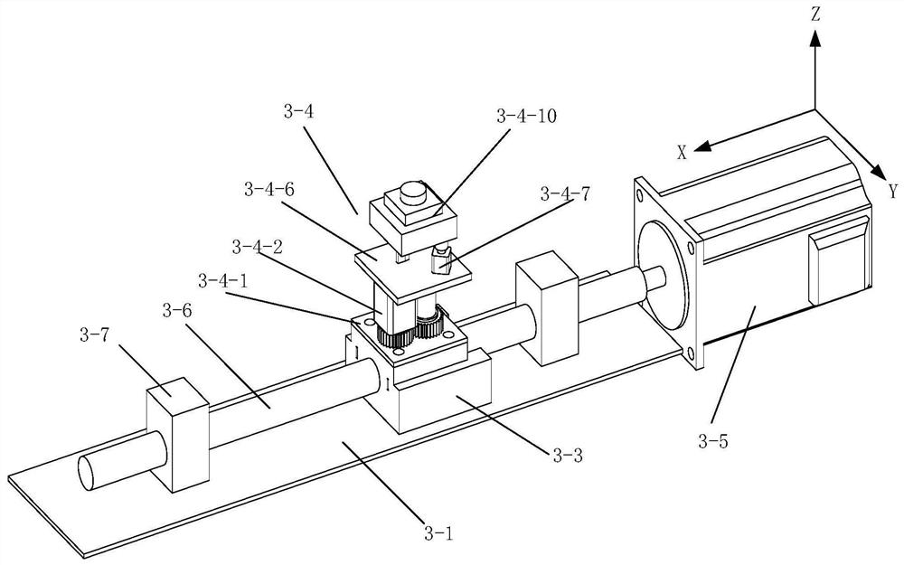 A-pillar blind area auxiliary vision system and method based on eye tracking technology