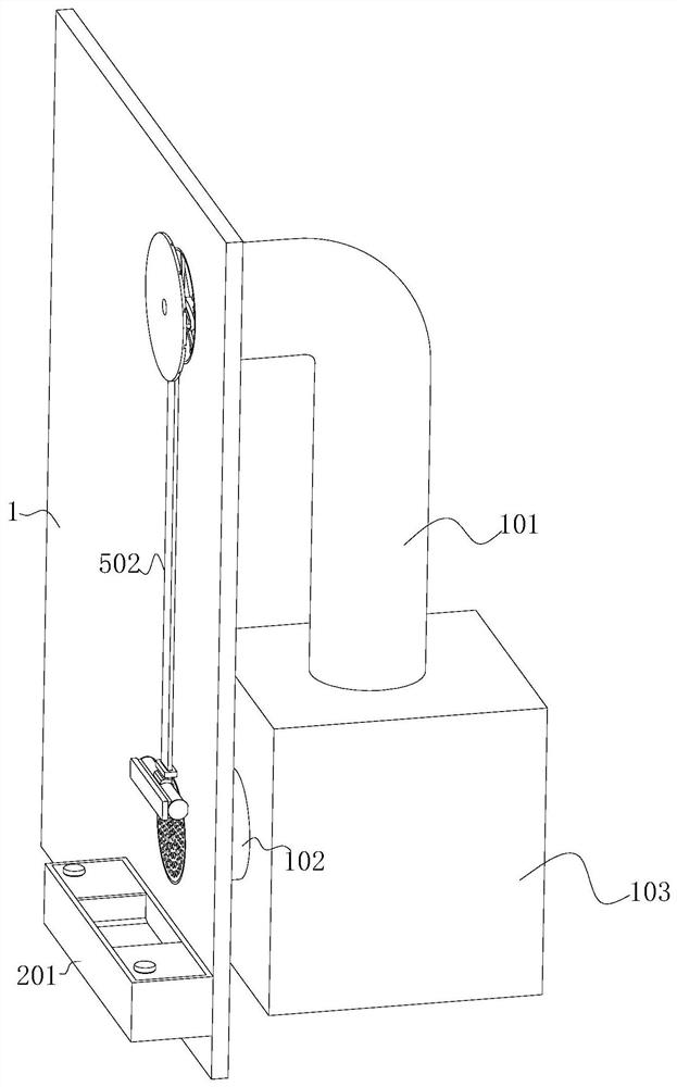 Ammonia-containing waste gas treatment system