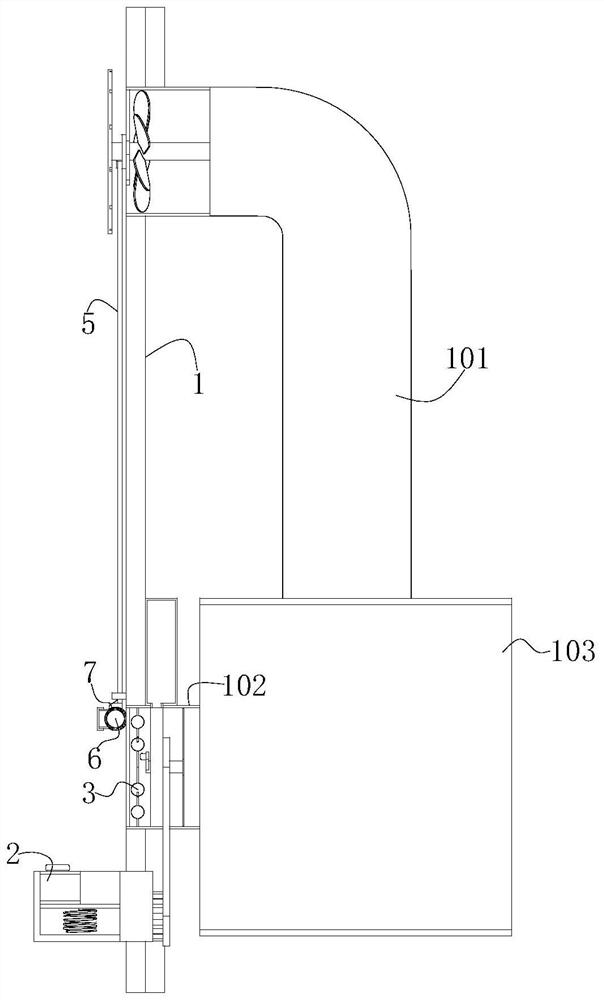 Ammonia-containing waste gas treatment system