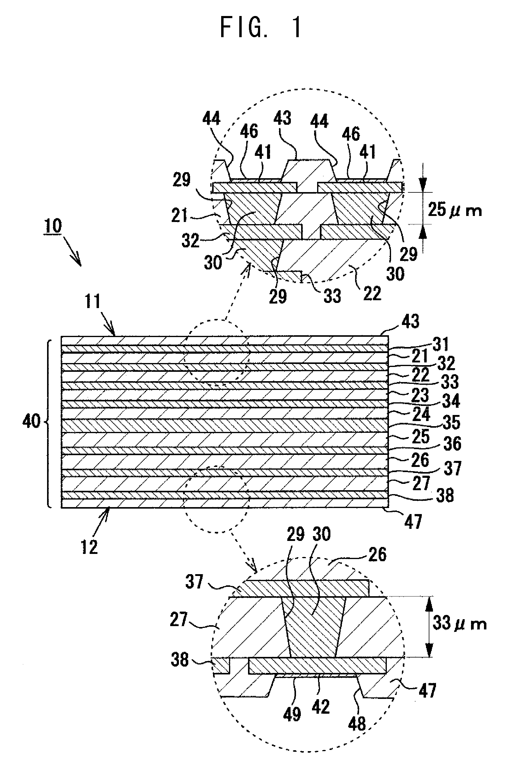 Multilayer wiring substrate