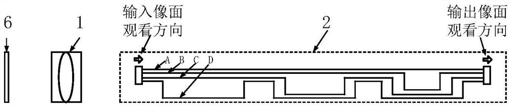 Framing image detection device and method