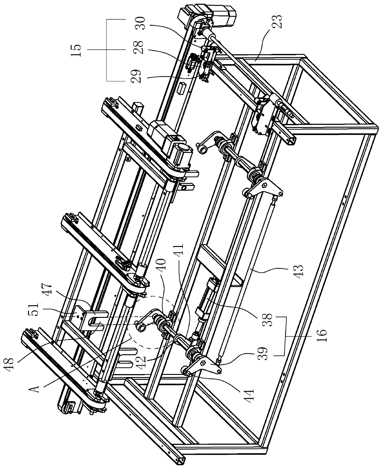 typesetting machine