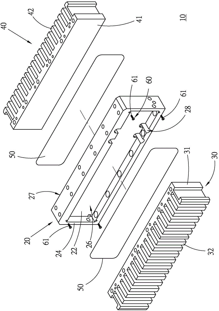 Iron core group of magnetic offset type linear motor