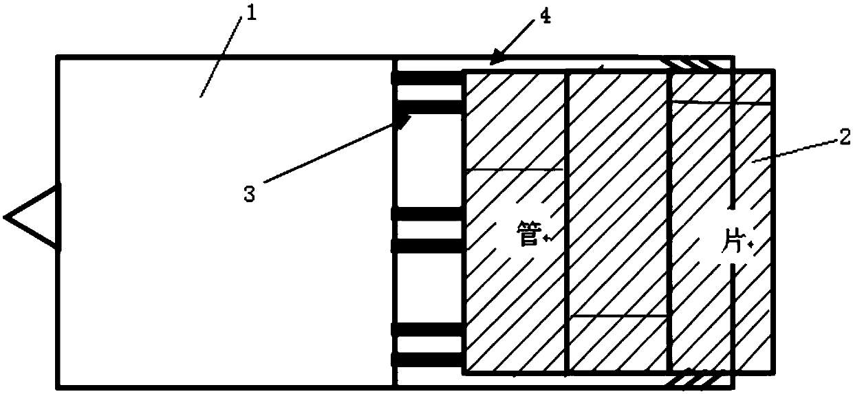 A visual measurement method for shield tail gap of shield machine