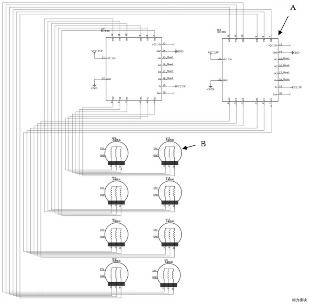 Unmanned aerial vehicle dual-redundancy system control method