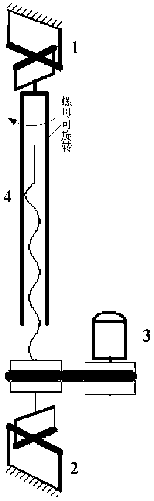 A Kinematics Solution Method of Rod-end Floating Six-DOF Parallel Robot with Angle Compensation