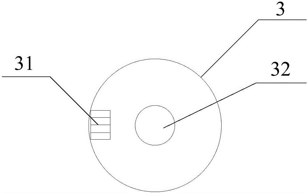 Rotation switch as well as control method and electromagnetic oven thereof