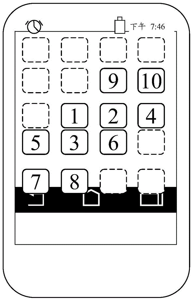 Mobile terminal and method for deploying user interfaces in mobile terminal