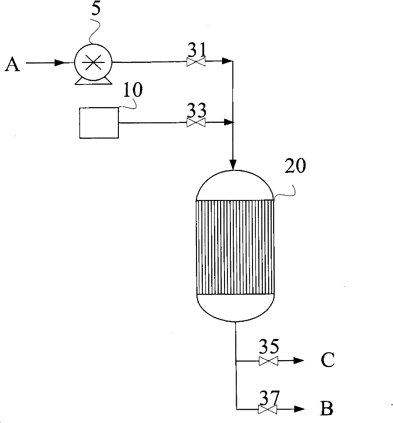 Device and method for reducing oxidation degree of adsorbed solvent