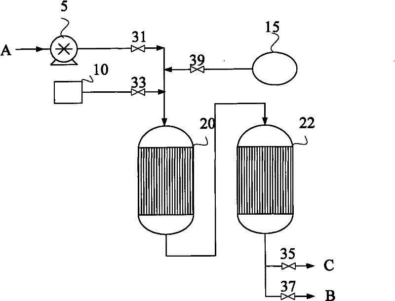 Device and method for reducing oxidation degree of adsorbed solvent