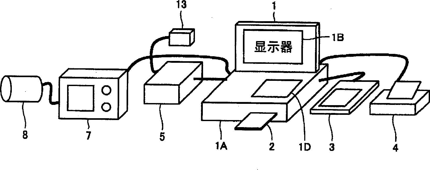 Pulse wave monitoring device