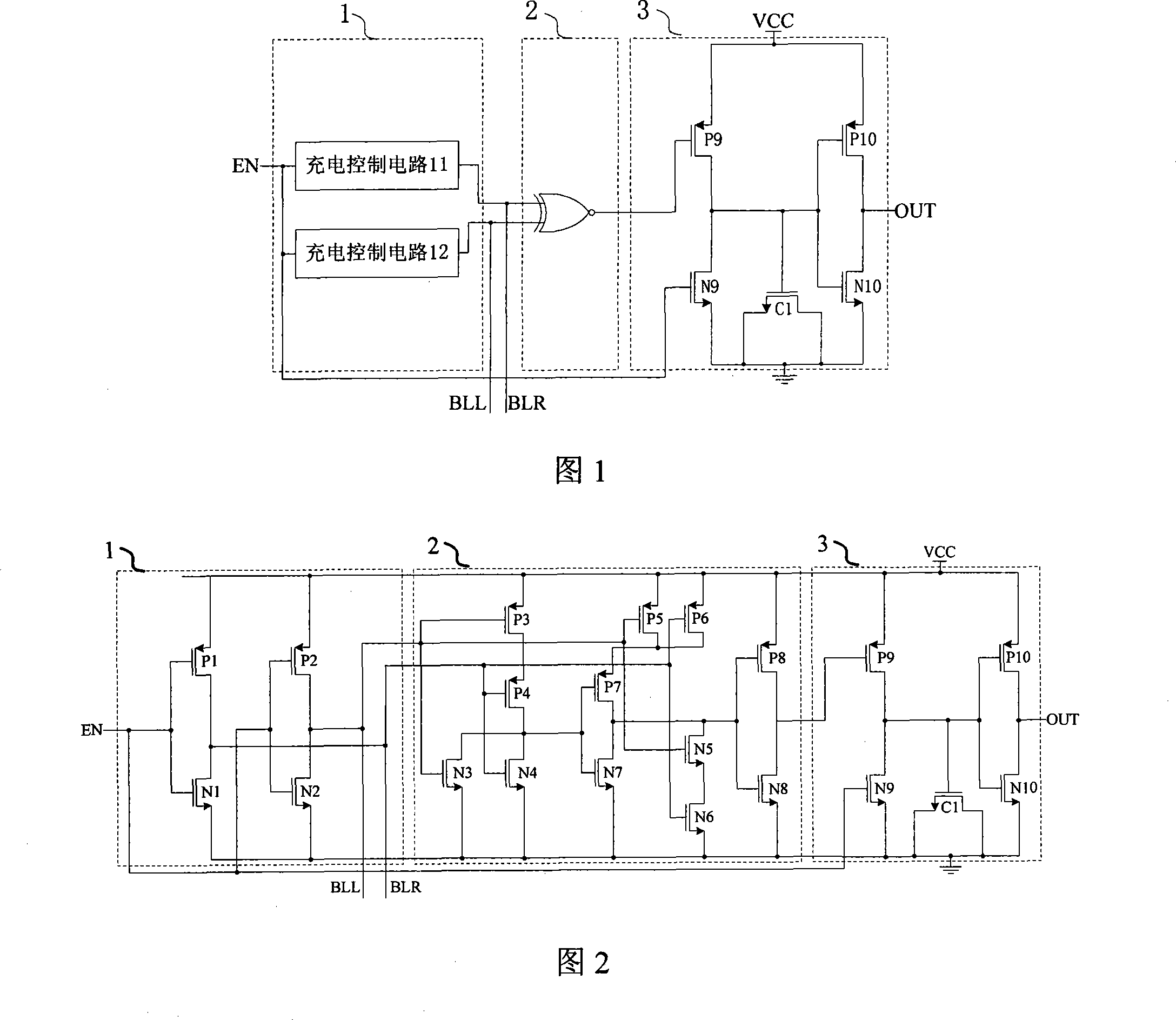 Sensitive amplifier used for EEPROM and read circuit constituted of the same