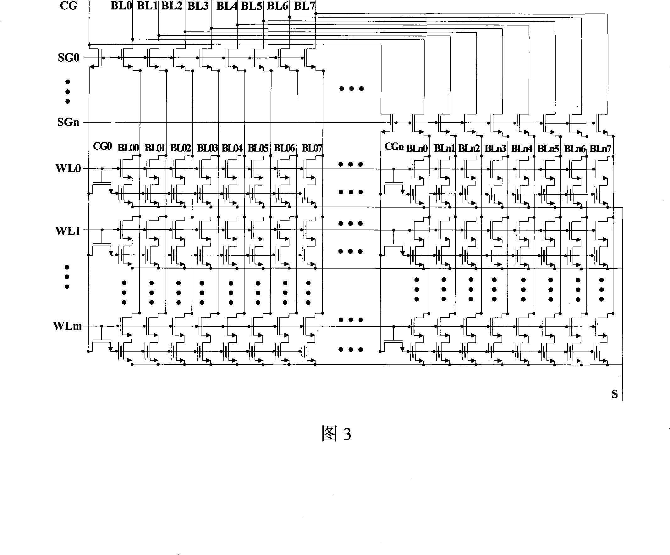 Sensitive amplifier used for EEPROM and read circuit constituted of the same