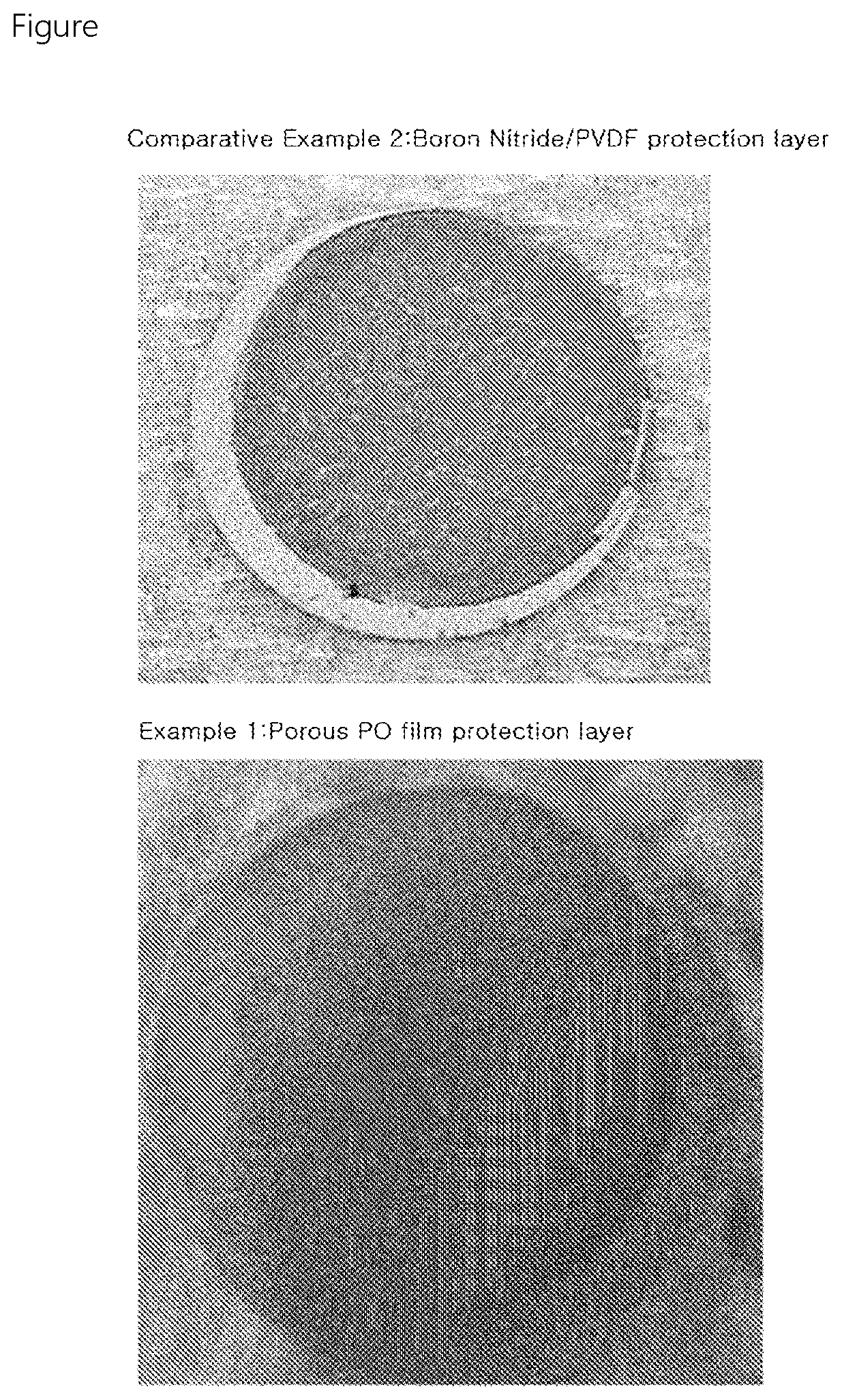 Lithium secondary battery