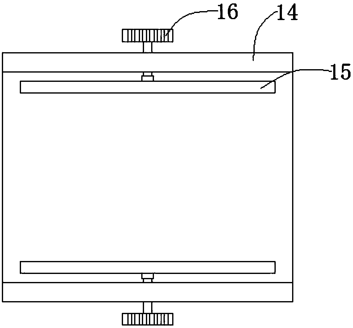 Portable trimming device for refractory bricks