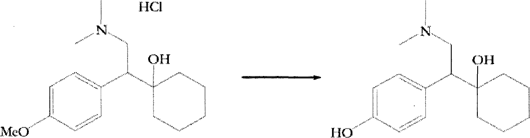 Process for preparing O-desmethylvenlafaxine