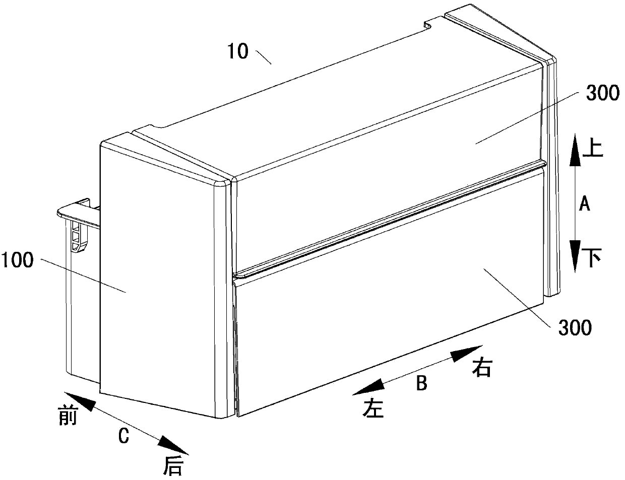 Food storage box for refrigerator and the refrigerator with same