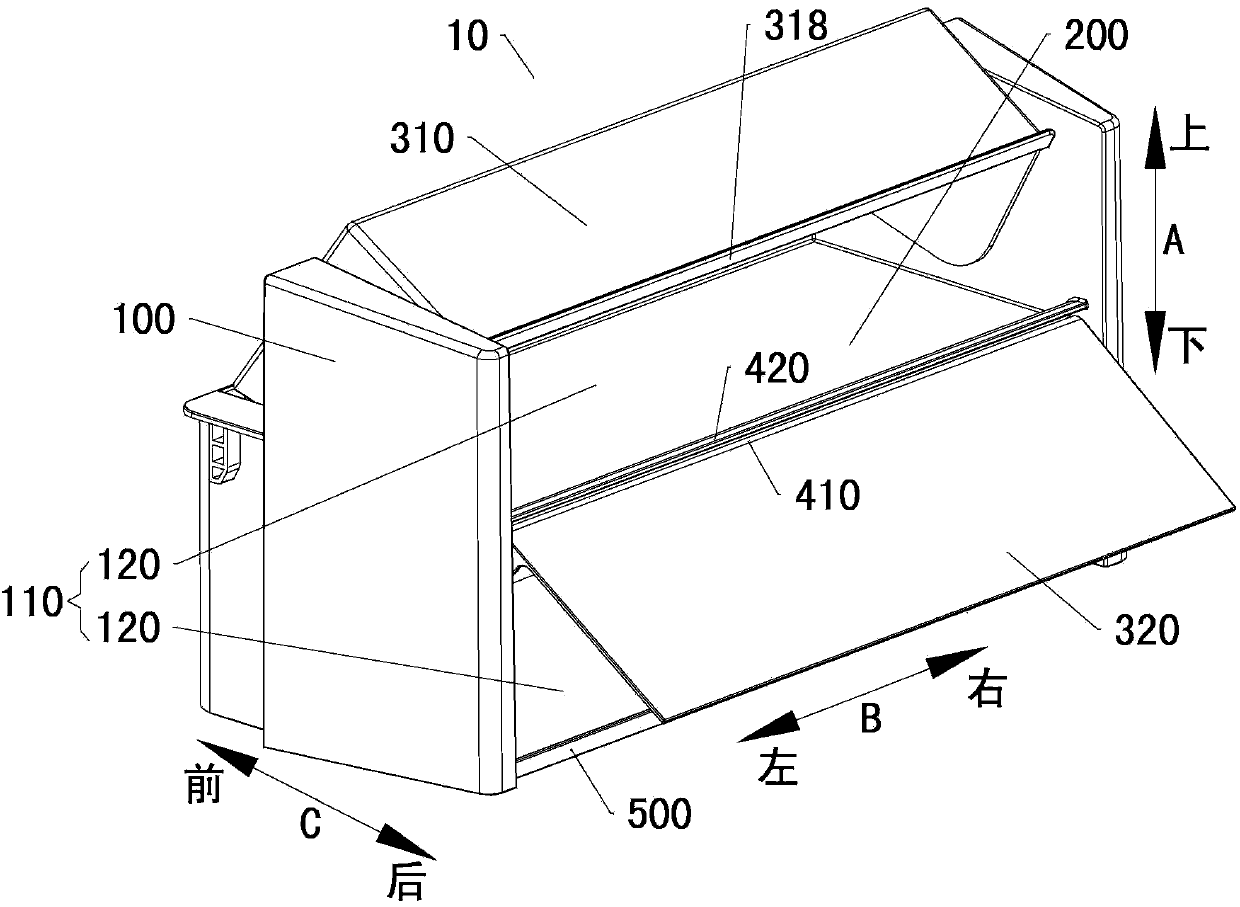 Food storage box for refrigerator and the refrigerator with same