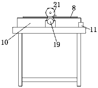 Yellow rice cake cutting device