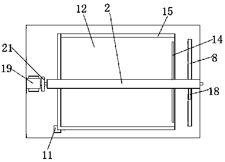 Yellow rice cake cutting device