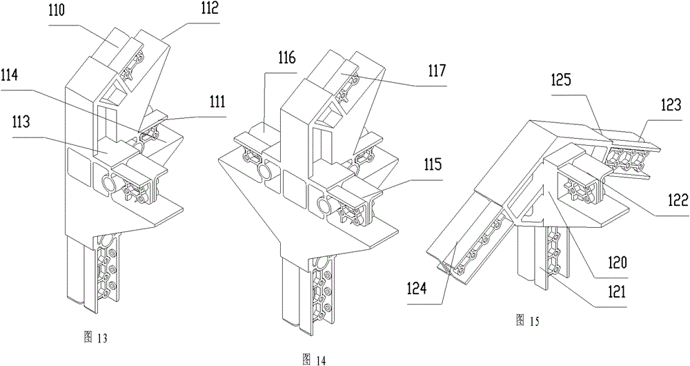 Beam-column connecting component of building frame structure