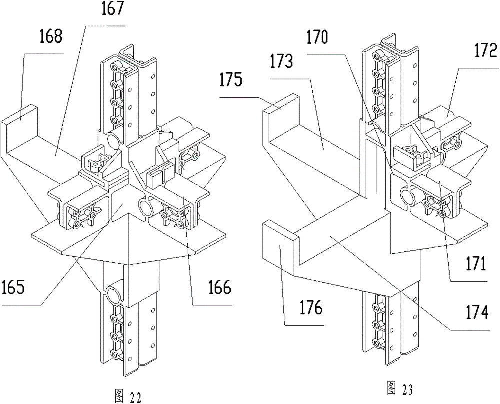 Beam-column connecting component of building frame structure