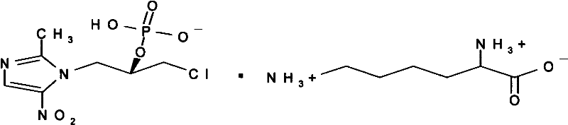 S-Ornidazole phosphate amino acid salt, its preparation method and application