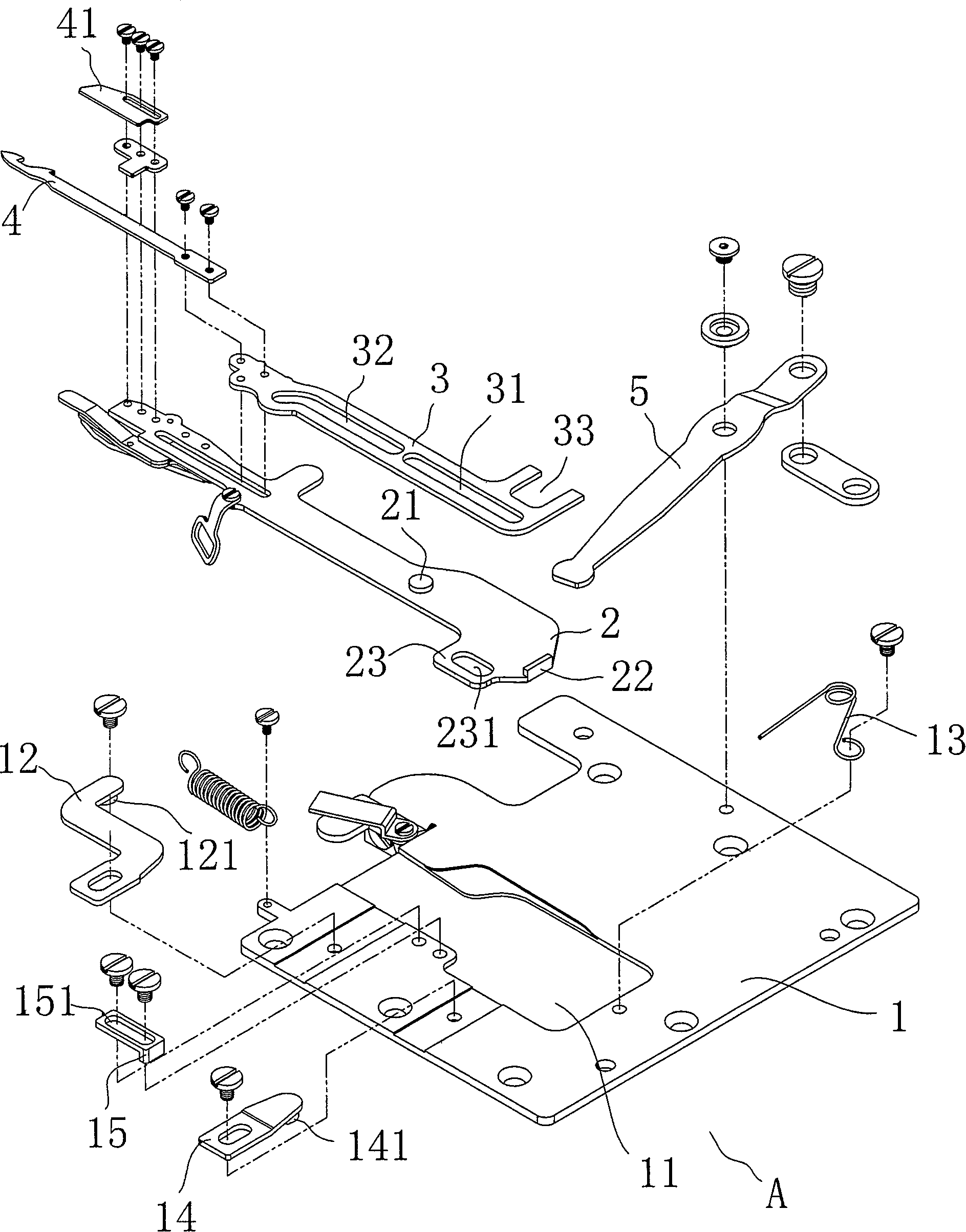 Bottom wire-cutting device capable of adjusting length of cut suture line