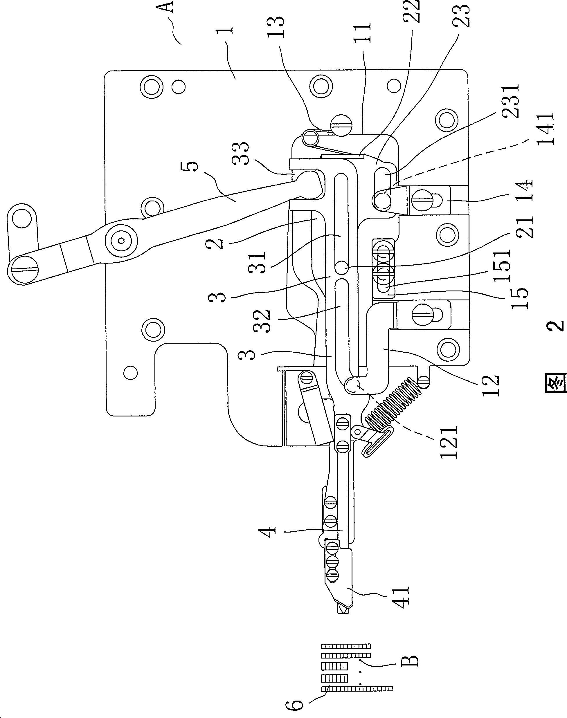 Bottom wire-cutting device capable of adjusting length of cut suture line