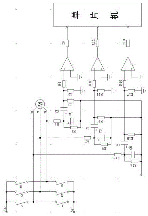 Brushless direct current motor position detection circuit