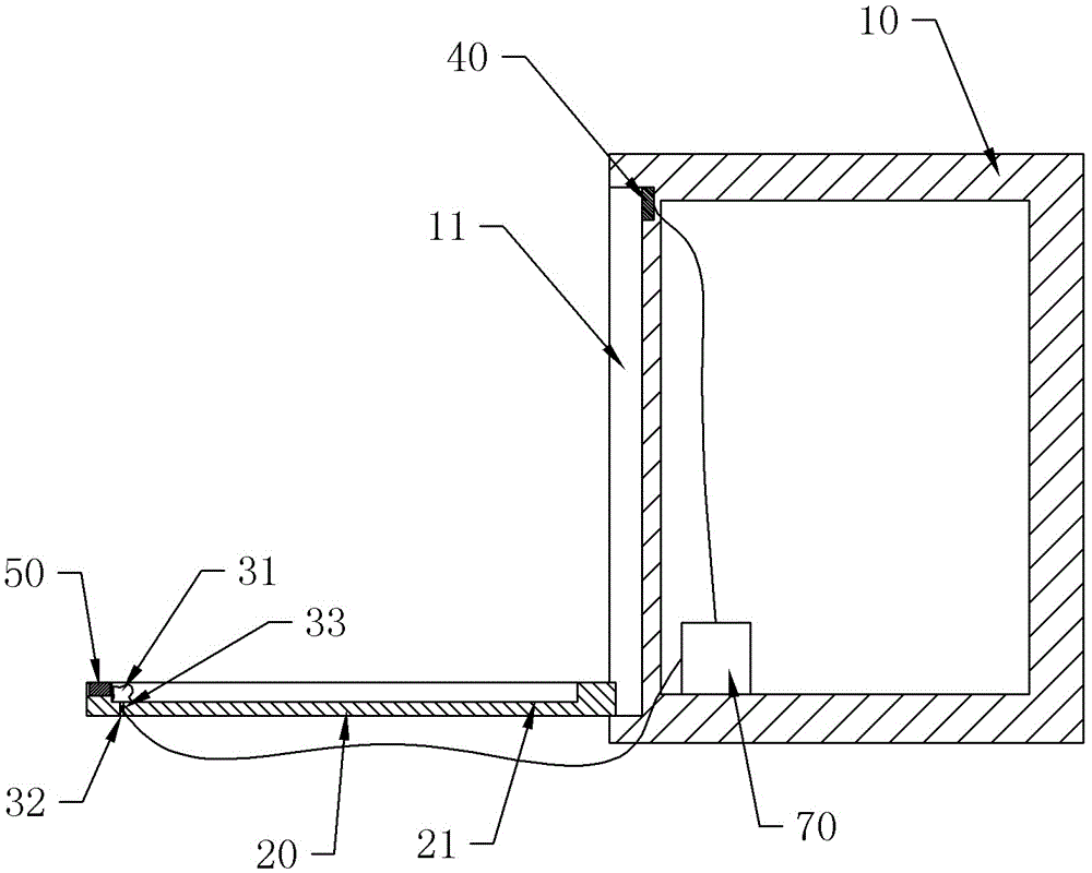 Work method of quickly-expanded type vehicle-mounted tent