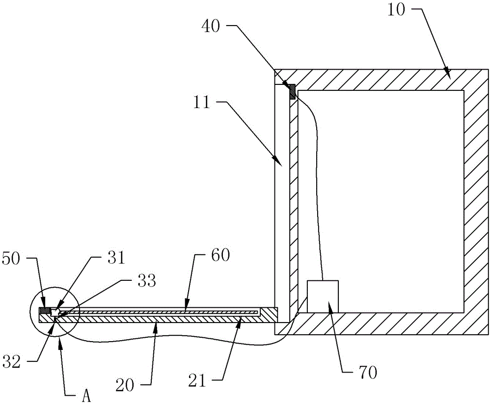 Work method of quickly-expanded type vehicle-mounted tent