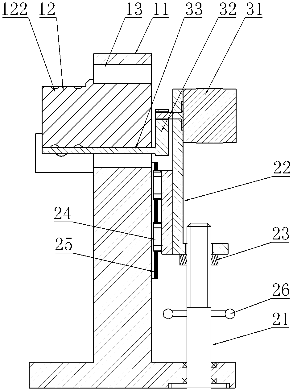 Rounding device for steel strip