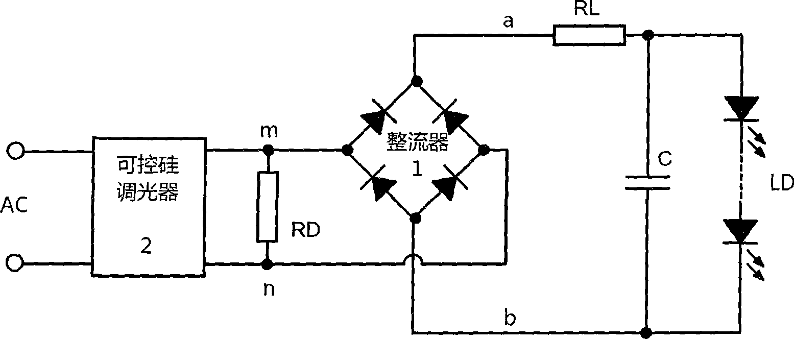 Light modulation power supply and light modulation lamp