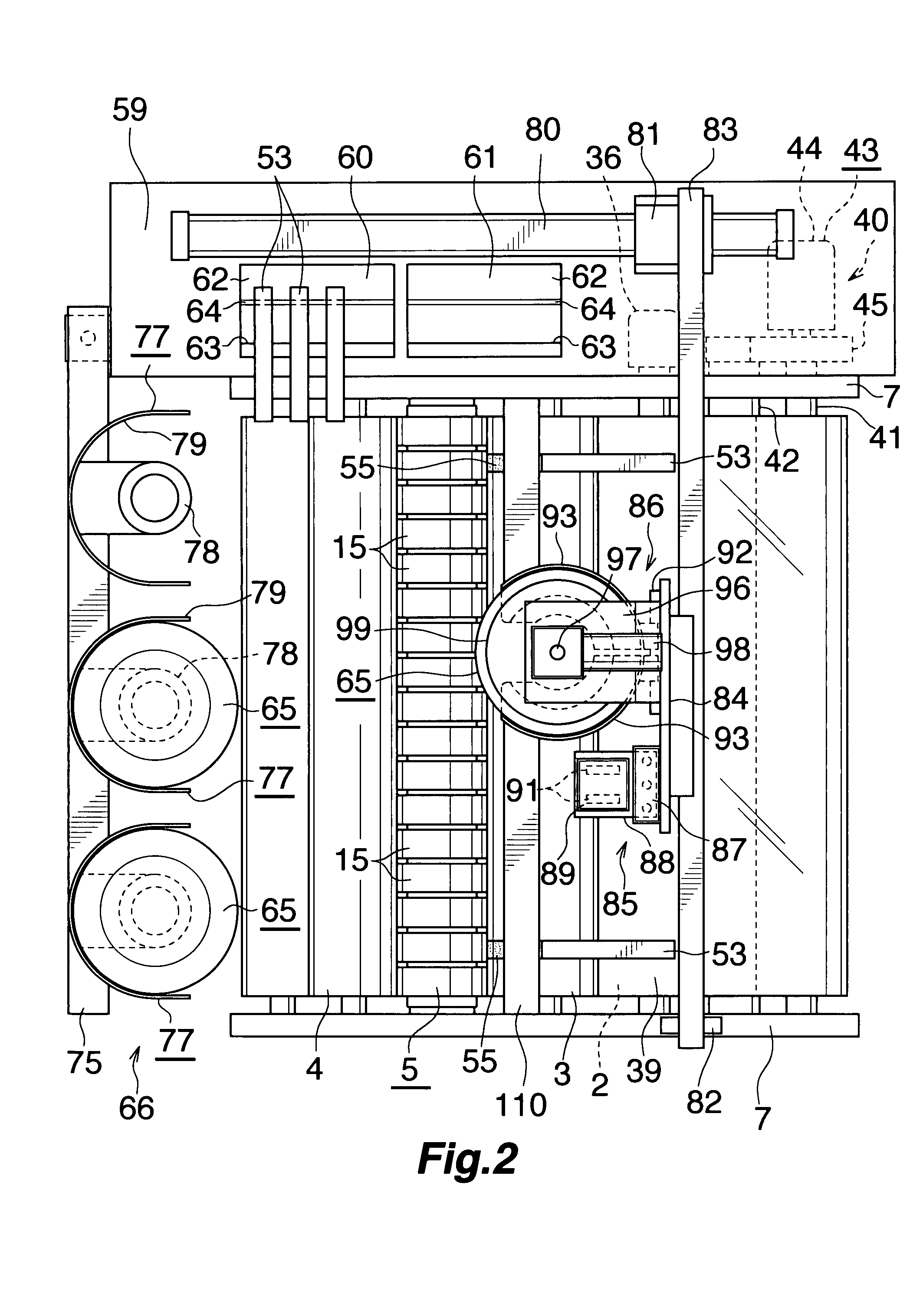 Printing machine