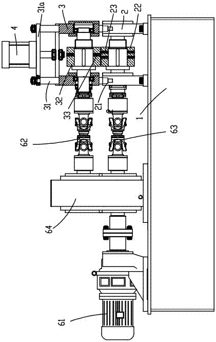 Steel Strip Longitudinal Roller Shearing Machine