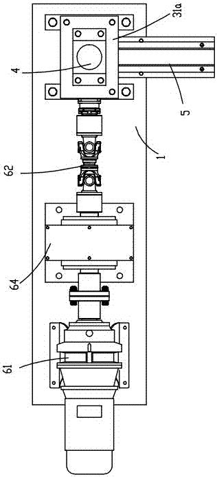 Steel Strip Longitudinal Roller Shearing Machine