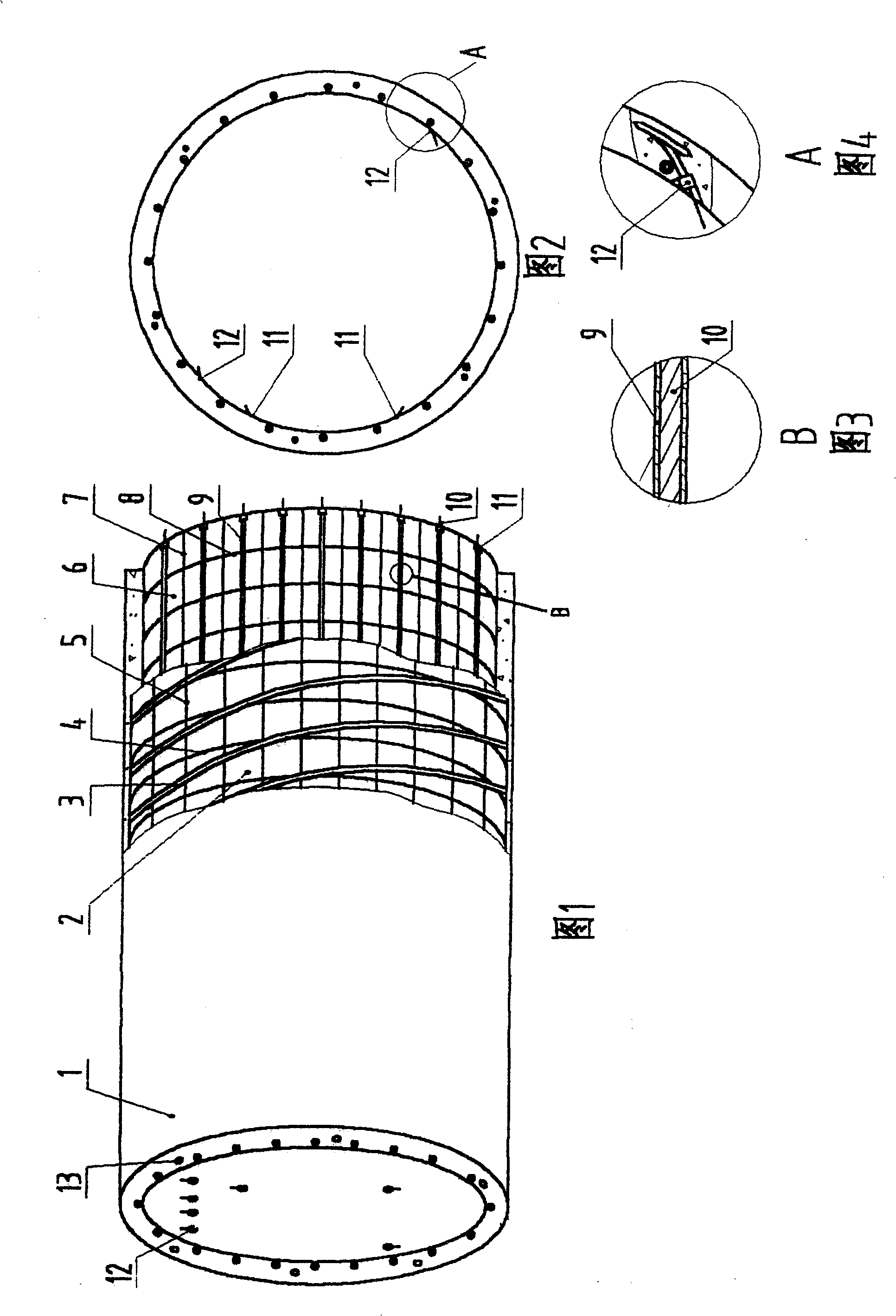 Pressure-resistant culvert pipe with small section and circumferential stress and preparation process thereof